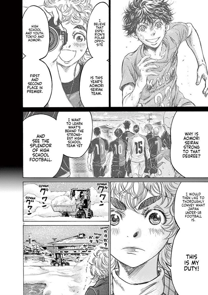 Ao Ashi, Chapter 208 image 02